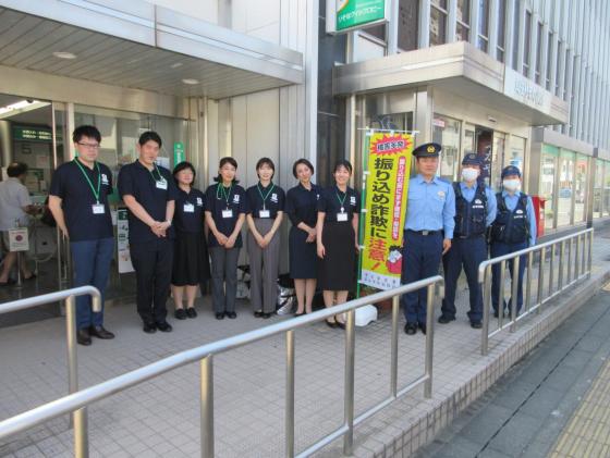 埼玉りそな銀行の皆さん