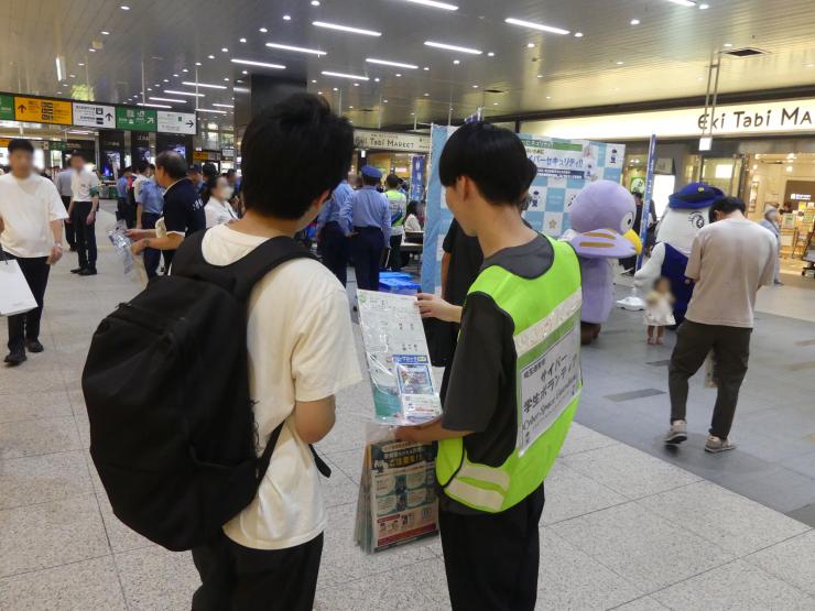 大宮駅におけるキャンペーン2