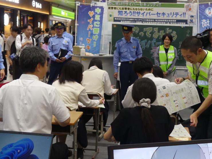 大宮駅におけるキャンペーン3