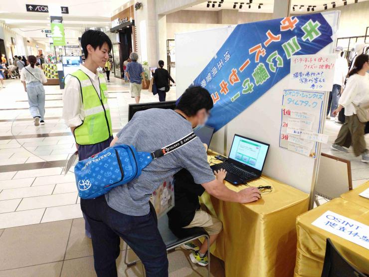 埼玉フェアでのキャンペーン