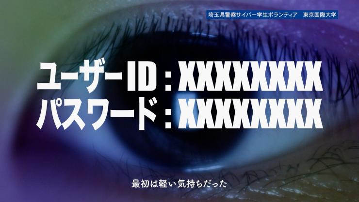動画サムネイル