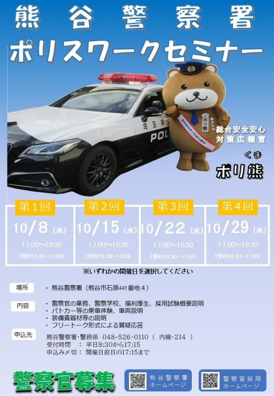 画像１
