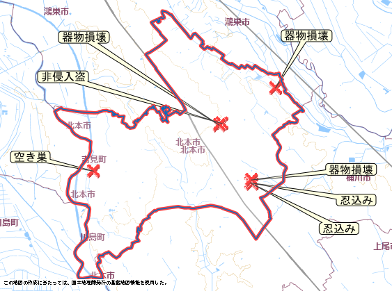 北本市地図9月1日から