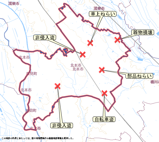 北本市 地図 9月15日から