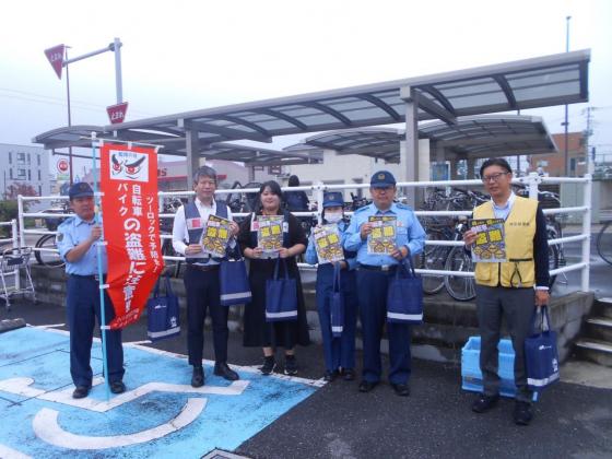 中央区役所とともに