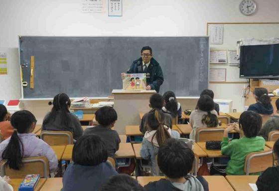 出丸駐在員の防犯授業