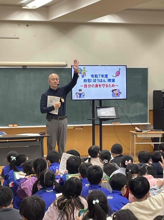 1月15日防犯授業1