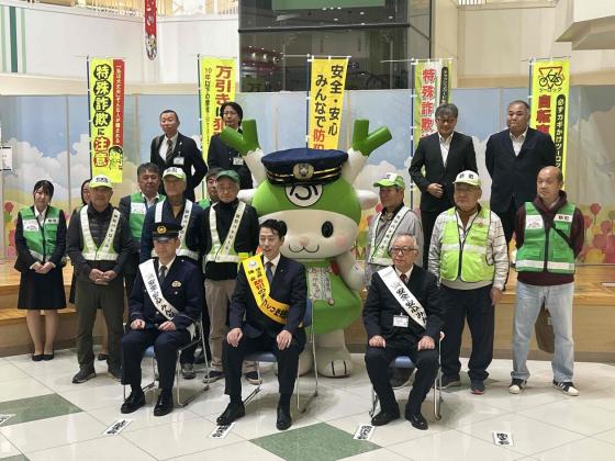 キャンペーンの写真