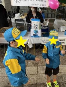 和光市民まつり2