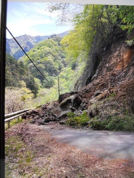 両神土砂崩れ