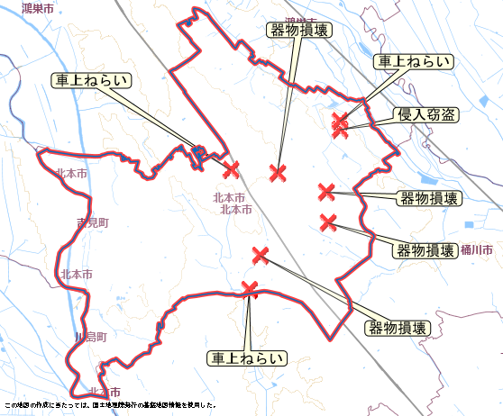 北本市　地図　1月19日から