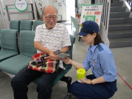 埼玉りそな2