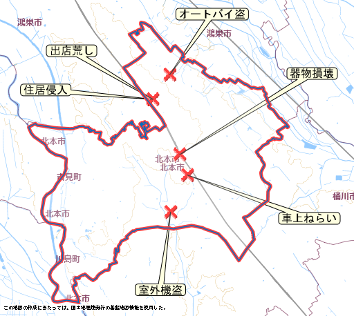 北本市地図4月6日から