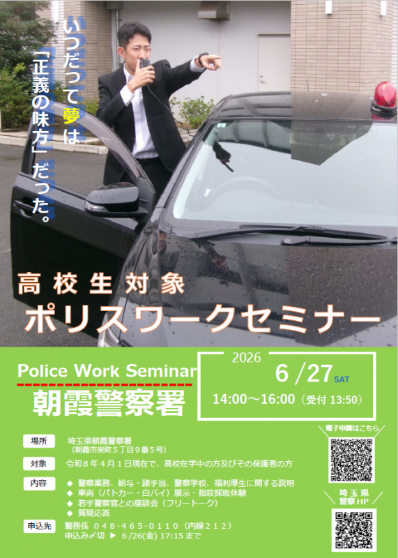 asaka627