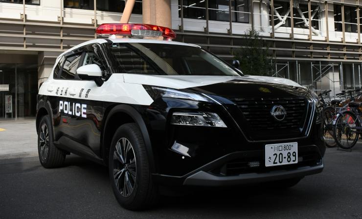 車両