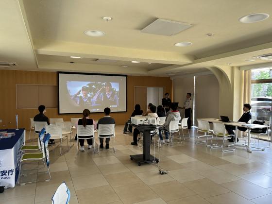 公安系公務員合同説明会