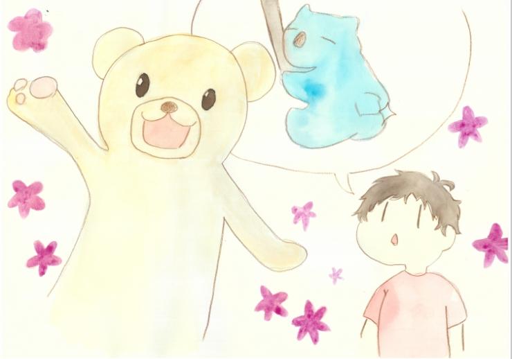 koala2
