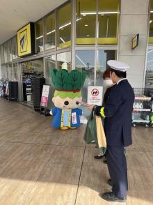 furesabu2.jpg