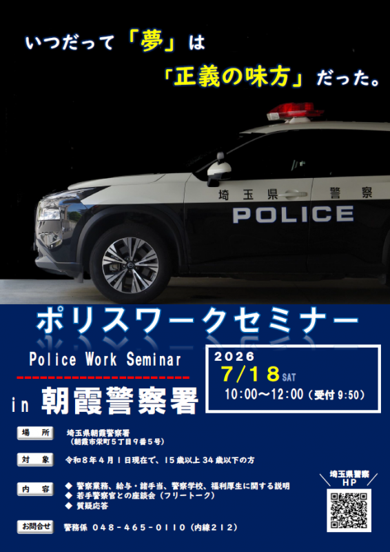 朝霞718