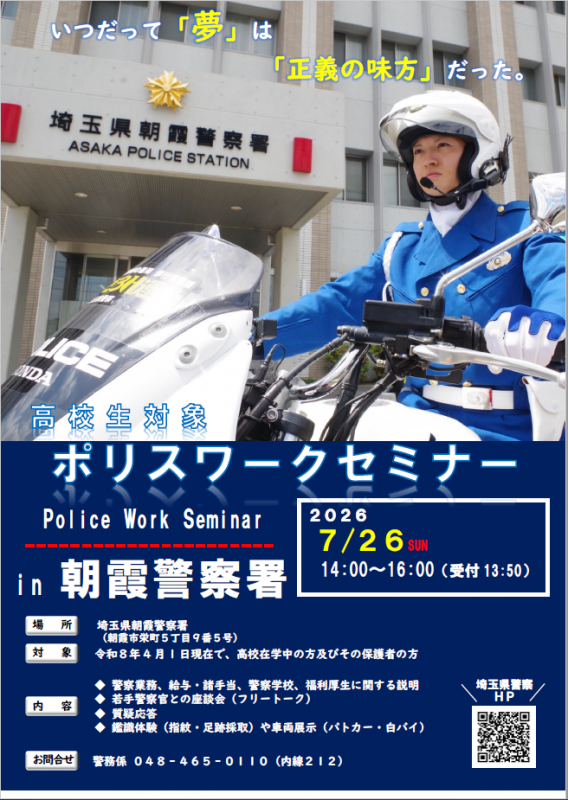 朝霞726