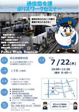 tirashi0722