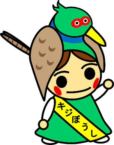 キジぼうしちゃん