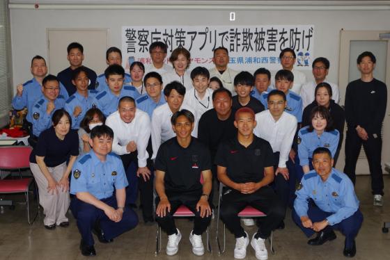 集合写真