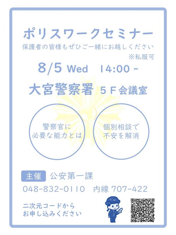 kouan