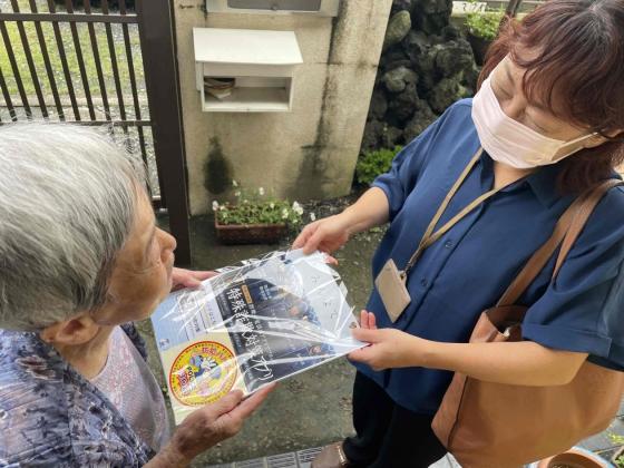 特殊詐欺対策アプリの啓発活動
