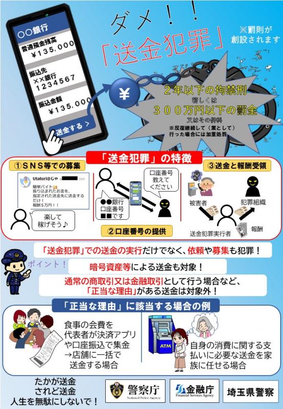 20260710hanshu2