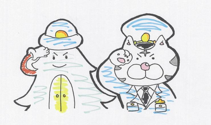 だまされとら