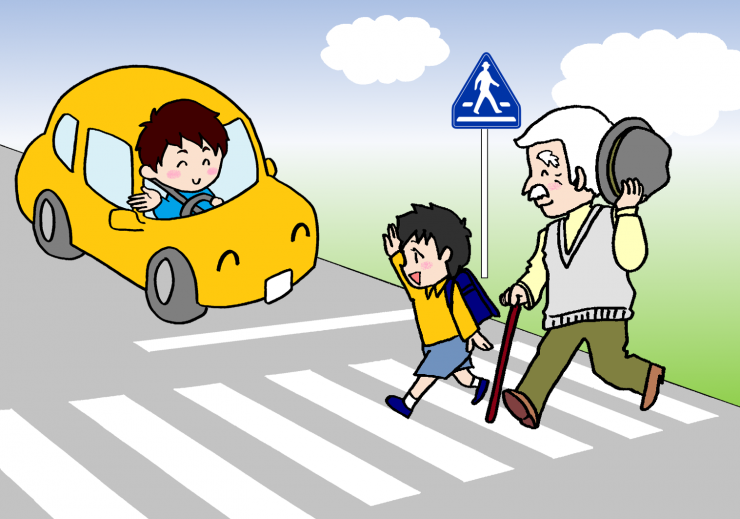 oudanhodou