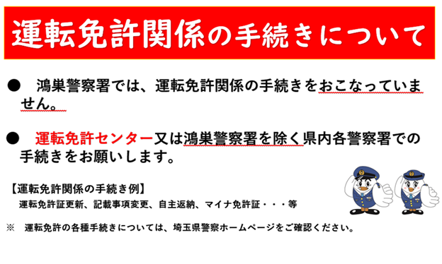 mennkyo2