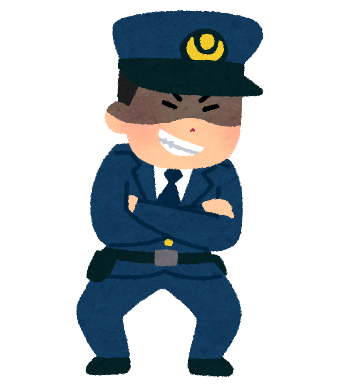 pm