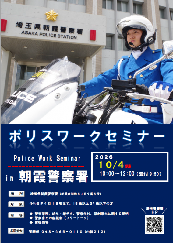 朝霞104