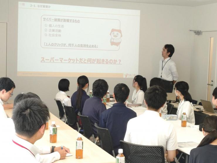 令和8年度学生ボランティア企業訪問研修2