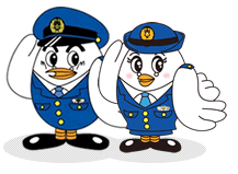 ポッポくん