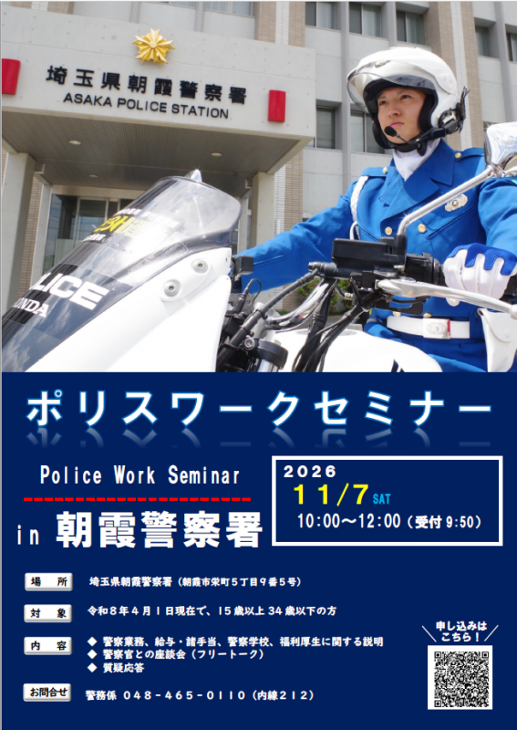 朝霞117