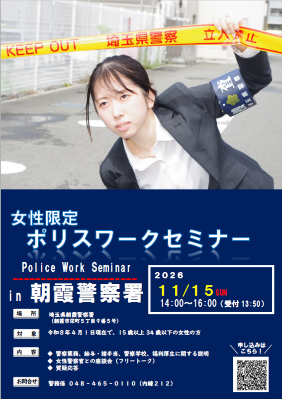 朝霞1115