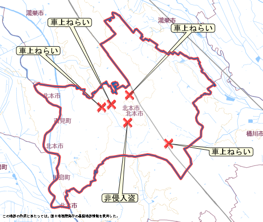 北本市　地図　9月7日から