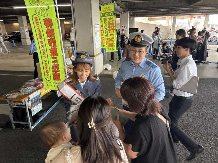 安藤