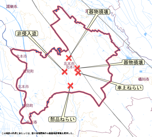 北本市　地図　9月21日から