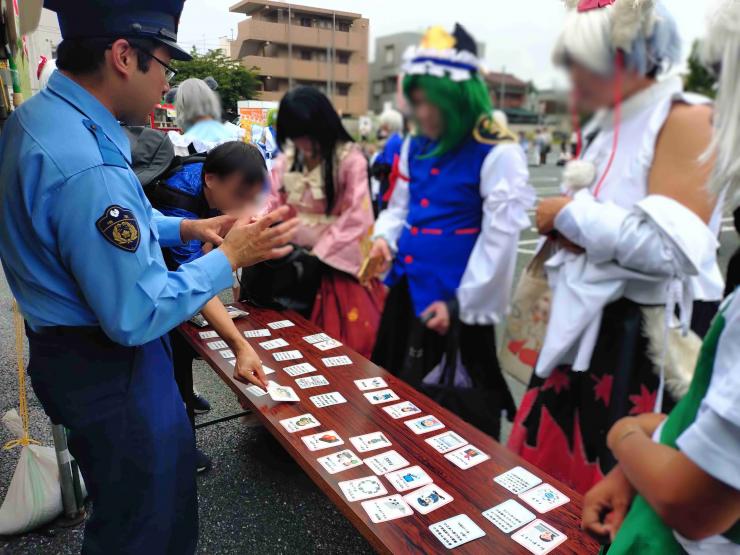 活用事例1