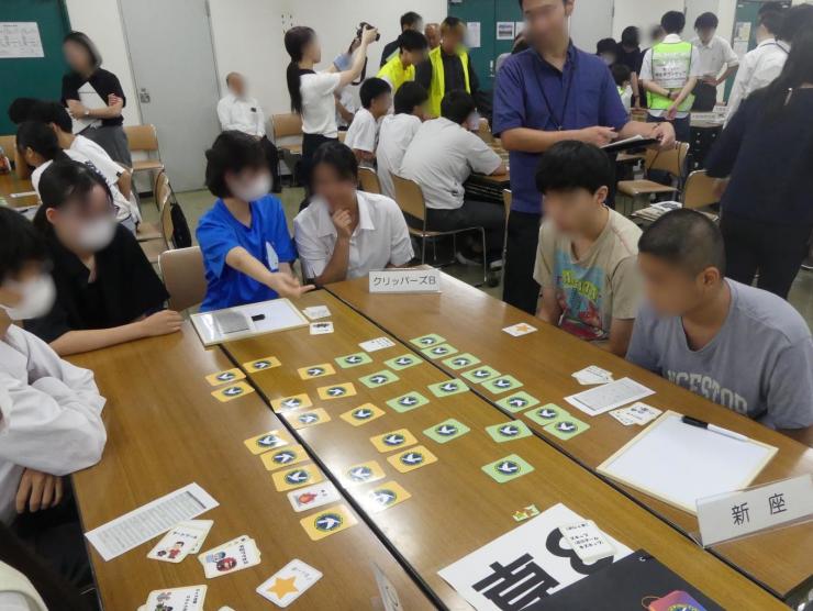 活用事例3