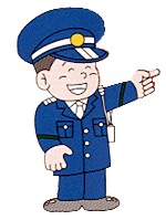 警官イメージ