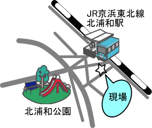 事件が起きた場所の地図