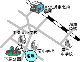 蕨市中央7丁目地内食料品店店員強盗殺人事件 埼玉県警察