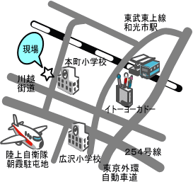 事件が起きた場所の地図