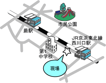 事件が起きた場所の地図