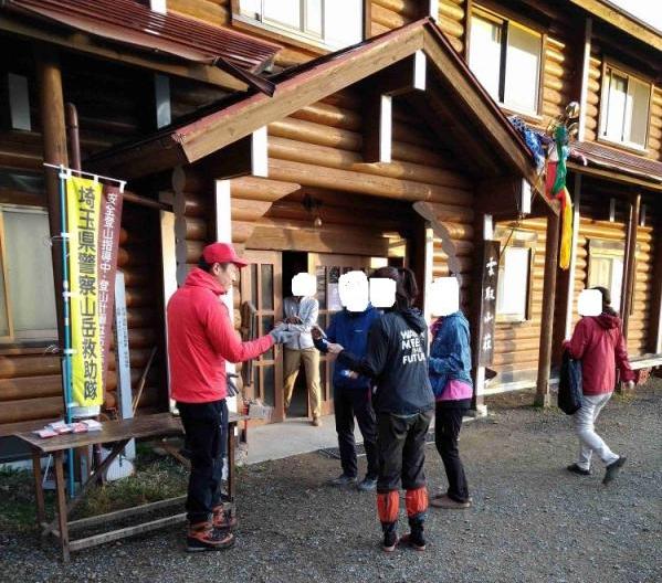山岳パトロール